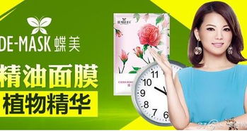 化妝品代理是否賺錢？代理代辦指南