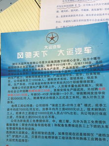 湖北森源 從“人力派遣”到“人力資源服務”迭代提升之路