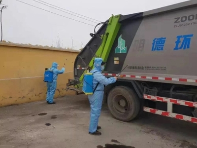 廣饒縣綜合執法局 沖鋒在前顯擔當，守土盡責抗疫情——筑牢疫情防控“環衛防線”