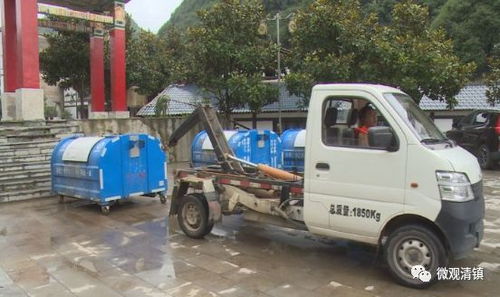 清鎮市紅楓湖垃圾清運市場化成效顯著，累計清理處置兩萬余噸生活垃圾